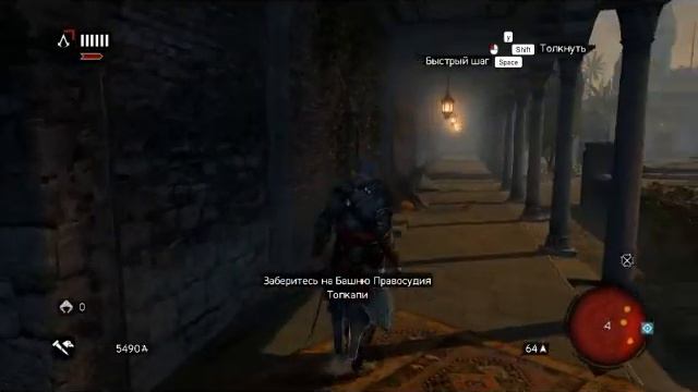 Встреча с принцем (Прохождение Assassin's Creed Revelations с King Tiger) смотреть онлайн