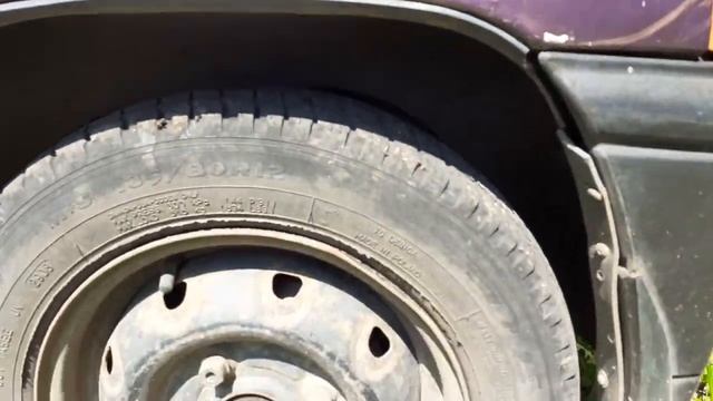 део тико. смотреть онлайн