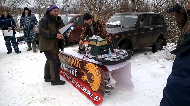 ,,декабрьская мормышка 2014,, награждение Орехово-Зуево смотреть онлайн