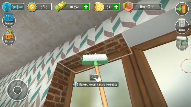 Ремонт в офисе.Обзор игры House Flipper на Android и IOS.(Часть 2) смотреть онлайн