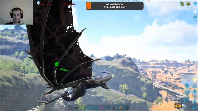 Строим новую халупу СТРИМ ARK: Survival Evolved сервер Age of Dino смотреть онлайн