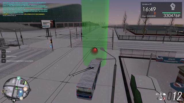 Приволжский Троллейбус ЗиУ-682Г|Приволжск|МТА Провинция #2 смотреть онлайн