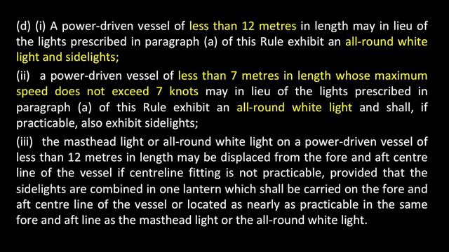 COLREGS Rules of the Road Audiobook смотреть онлайн