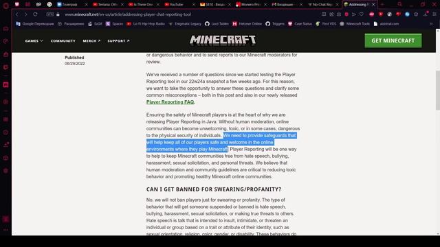 Minecraft 1.19.84: Is This War? смотреть онлайн