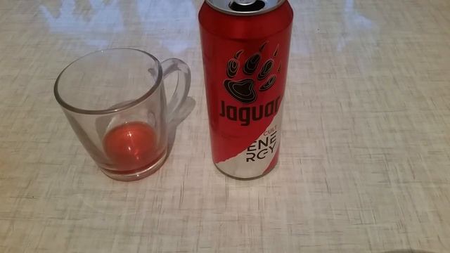 JAGUAR Cult (Ягоды). Обзор смотреть онлайн