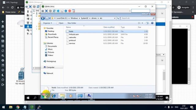 802.1x wired authentication смотреть онлайн