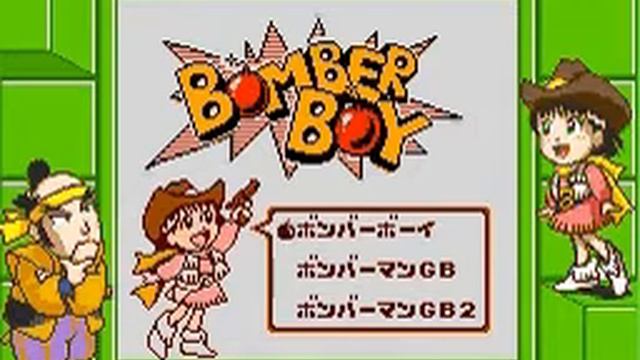 Bomberman Collection Unused Game Select SGB Border смотреть онлайн
