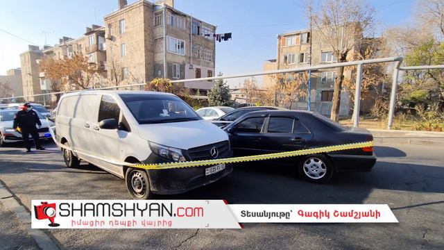 Երևանում Mercedes-ը վրաերթի է ենթարկել երիտասարդ աղջկան, ապա բախվել մեկ այլ Mercedes-ի смотреть онлайн