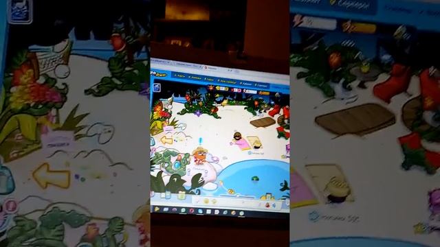 Я играю в игру шарарам серия 2 смотреть онлайн