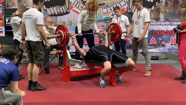 Евгений Василенко Жим лежа 140кг Кубок мира по пауэрлифтингу и отдельным видам смотреть онлайн