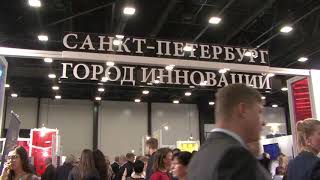 АО «ЦНИММ» на форуме «Российский промышленник» 07.12.2018 смотреть онлайн