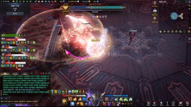 Lost Ark voldis abyss dungeon gate 4 смотреть онлайн