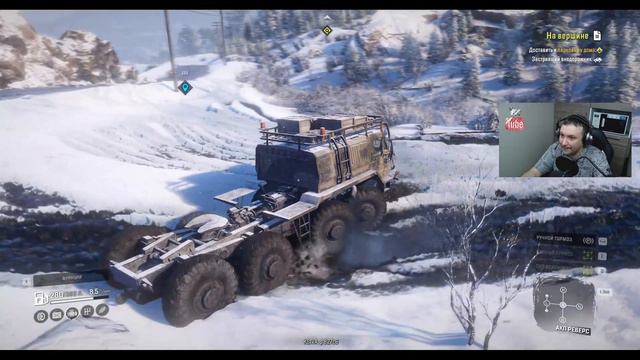 SnowRunner: Амур (РФ). Река Урска. Поручение - На вершине! смотреть онлайн