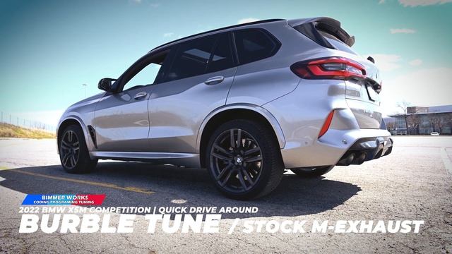F95 X5M 2022 Burbles Exhaust Sound  #bmw  #bmwcoding  #mpower