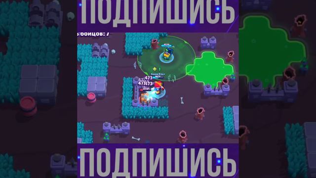 Как играть за пэм? Советы на пэм