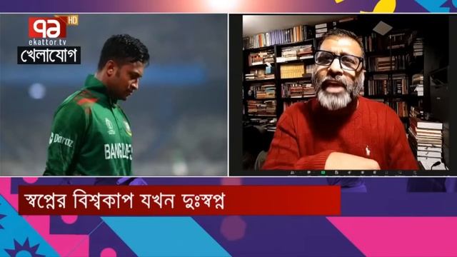 ওস্তাদ হাথুরুর কথাই সত্যি, সেটা প্রমাণ করতেই যেন উঠেপড়ে লেগেছে টাইগাররা!! смотреть онлайн