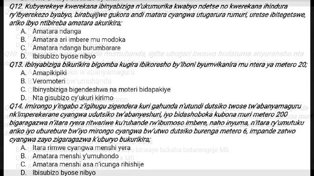 Examen ya Provisoire yakorewe i Kayonza, muyige muri benshi harimo ibanga ryo gutsindira provisoire смотреть онлайн