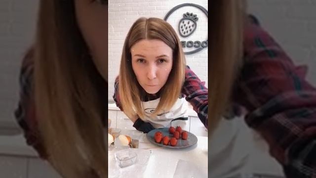 Клубника в шоколаде в виде лисички, запись эфира в инстаграм 03.06 ЧАСТЬ-1 смотреть онлайн