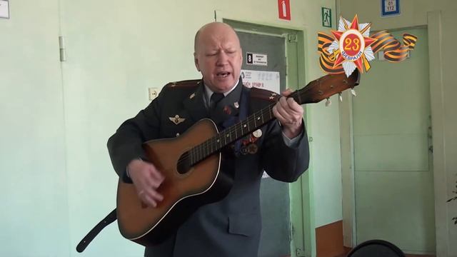 ПОЕТ ПОДПОЛКОВНИК."Боевым награждается орденом" смотреть онлайн