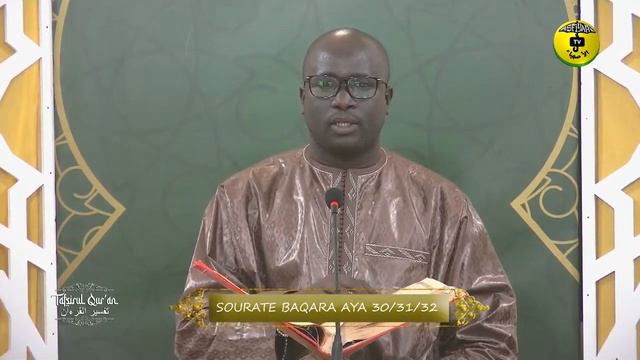 TAFSIRUL QURAN JOUR 4: BAQARA AYA 30-31-32 DU 17 AVRIL 2021 PAR PROFESSEUR MAME OUSMANE NDIAYE смотреть онлайн