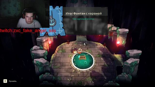 1 часть культ ягнёнка смотреть онлайн