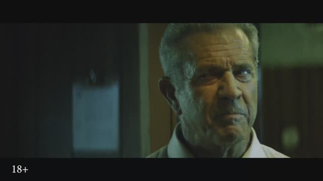 Время расплаты (2023) Трейлер на русском смотреть онлайн