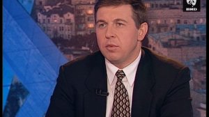 Час Пик 16.11.1998