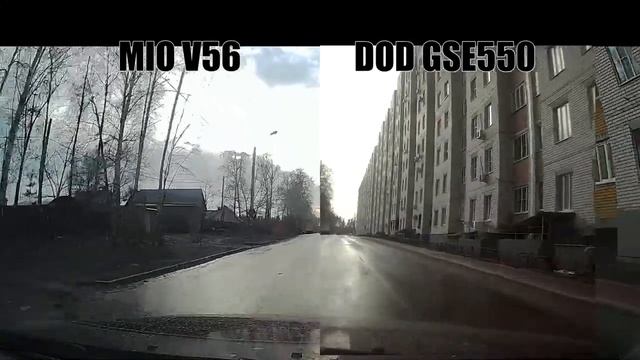 DOD vs MIO V56 сравнение старого регистратора с новым. смотреть онлайн