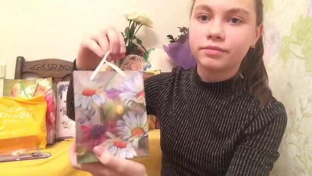 Подарки на день рождение. смотреть онлайн