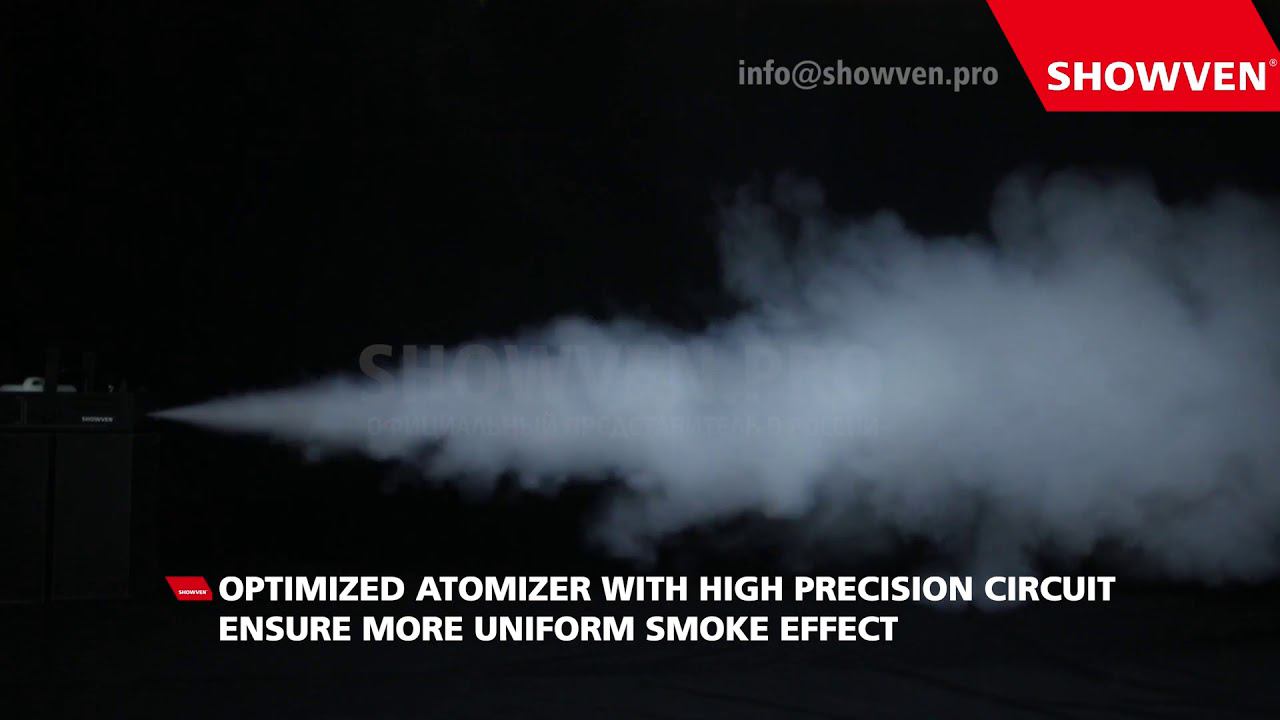 PRO FOG MACHINE X S 3000. Дым машина. Купить в России! смотреть онлайн