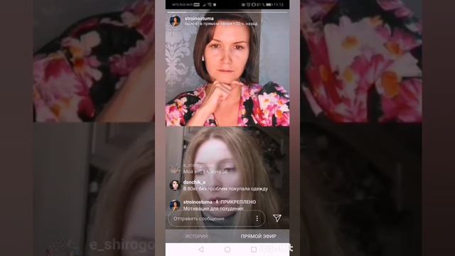 Хочу похудеть. Почему так трудно начать? смотреть онлайн