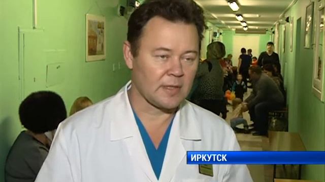 Проверка детской областной клинической больницы смотреть онлайн