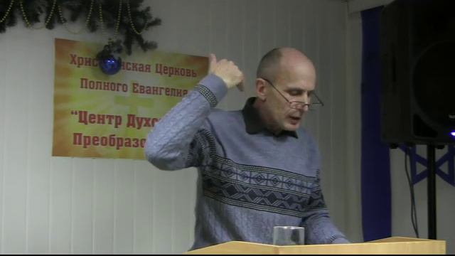 Отношение к Церкви смотреть онлайн