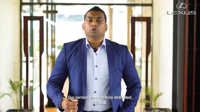 Lexus Ipoh Corporate Video смотреть онлайн