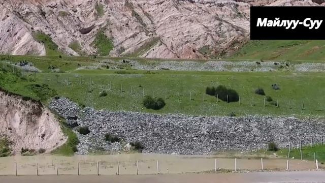 Беспокойная река Нарын смотреть онлайн