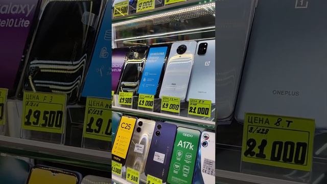 Савеловский рынок мобильный павильон Т-21 смотреть онлайн