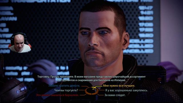 MASS EFFECT LEGENDARY EDITION (СТРИМ №11, ЧАСТЬ 1) - САМАРА И КРИОС смотреть онлайн