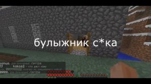 Какой мрамор итальянский это булыжник