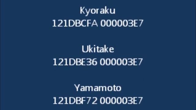 Bleach: The 3rd Phantom DS Action Replay Codes смотреть онлайн