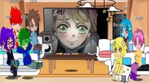 реакция 13 карт на мицури! 1/2 часть 💜 { ещё будут хашира/столпы}