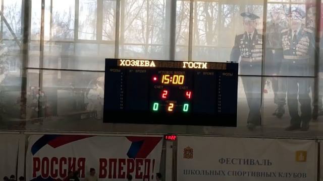 Русская осень 2018 смотреть онлайн