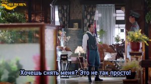 Румяна Хайтан сияют под дождём  1 сезон 51 серия