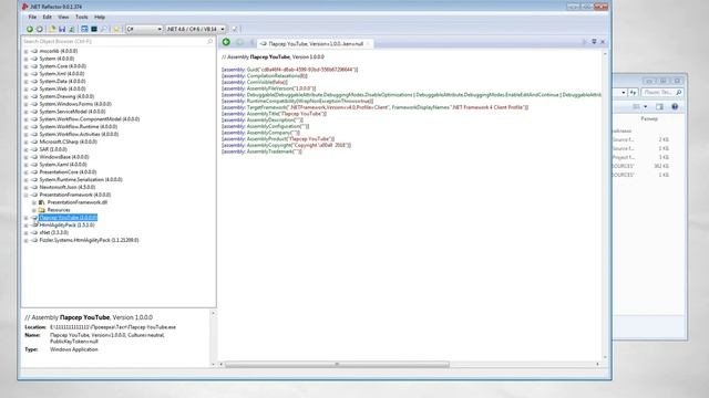 Как декомпилировать программу на C# с помощью "Reflector" смотреть онлайн