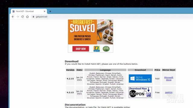 How You Can Made A Rainbow Animated Lightsaber Sword Custom Minecraft Animated Items Texture Pack