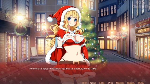 Sakura Santa ● Прохождение ► СЧАСТЛИВЫЙ ФИНАЛ ► #5 смотреть онлайн