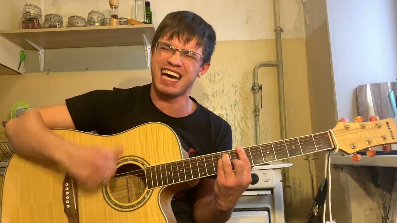 Гражданская Оборона - Мне насрать на мое лицо аккорды на гитаре табы смотреть онлайн