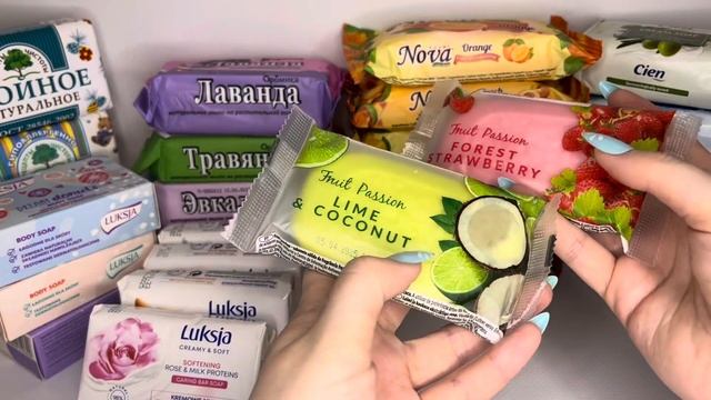 Я у мамы мыломан / Мыльные покупки / Новинки мыла / выпуск 22
