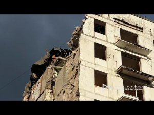 Снос 9-этажки в пр.Дежнева по программе реновации жилфонда - АГН Москва