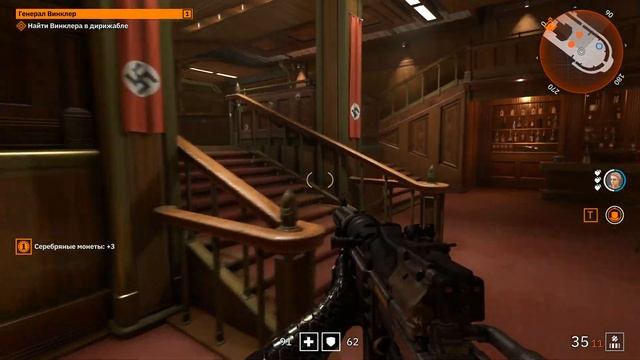 Wolfenstein Youngblood ➤ Прохождение #1 ➤ Генерал Винклер смотреть онлайн