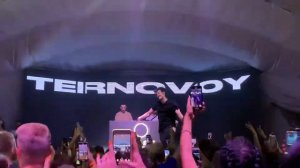 TERNOVOY (Олег Терновой) - Прочь (Севастополь, 2020)